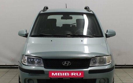Hyundai Matrix I рестайлинг, 2005 год, 459 900 рублей, 2 фотография