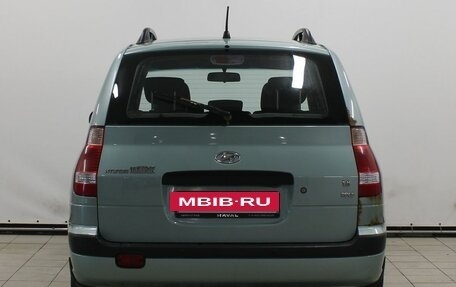 Hyundai Matrix I рестайлинг, 2005 год, 459 900 рублей, 6 фотография