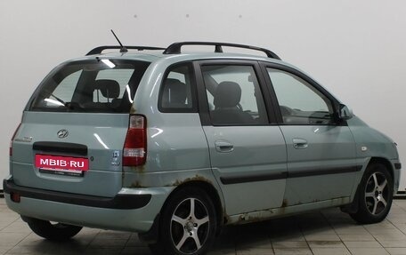 Hyundai Matrix I рестайлинг, 2005 год, 459 900 рублей, 5 фотография