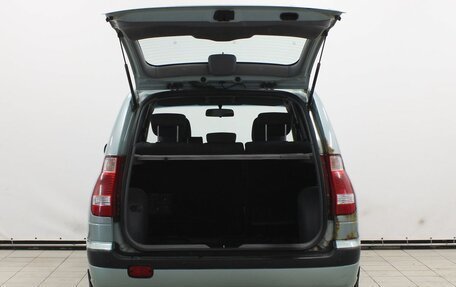 Hyundai Matrix I рестайлинг, 2005 год, 459 900 рублей, 17 фотография