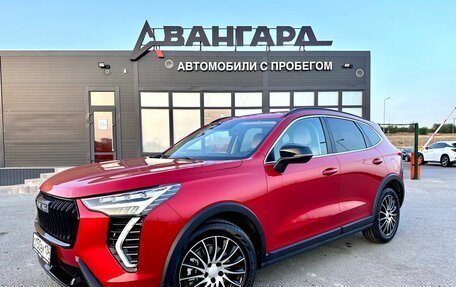 Haval Jolion, 2024 год, 1 950 000 рублей, 2 фотография