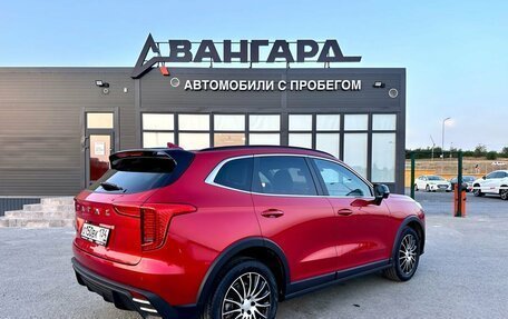 Haval Jolion, 2024 год, 1 950 000 рублей, 7 фотография