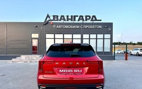 Haval Jolion, 2024 год, 1 950 000 рублей, 6 фотография