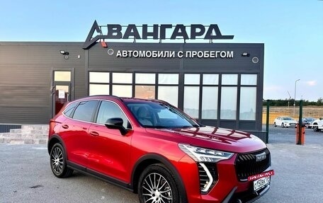 Haval Jolion, 2024 год, 1 950 000 рублей, 9 фотография