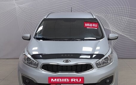 KIA cee'd III, 2016 год, 1 289 000 рублей, 3 фотография