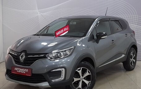 Renault Kaptur I рестайлинг, 2020 год, 1 530 000 рублей, 2 фотография