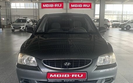Hyundai Accent II, 2005 год, 400 000 рублей, 7 фотография