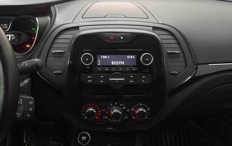 Renault Kaptur I рестайлинг, 2020 год, 1 530 000 рублей, 12 фотография