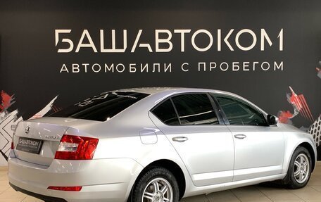 Skoda Octavia, 2013 год, 699 000 рублей, 2 фотография
