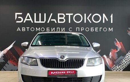Skoda Octavia, 2013 год, 699 000 рублей, 5 фотография