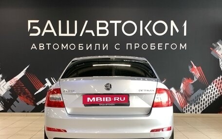 Skoda Octavia, 2013 год, 699 000 рублей, 6 фотография