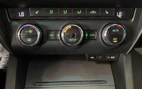 Skoda Octavia, 2013 год, 699 000 рублей, 14 фотография