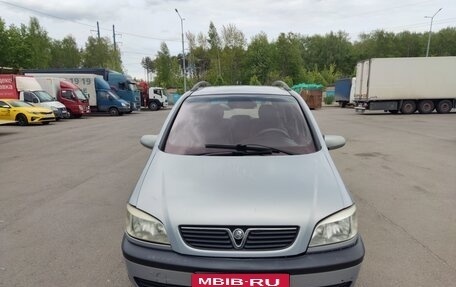 Opel Zafira A рестайлинг, 2000 год, 250 000 рублей, 4 фотография