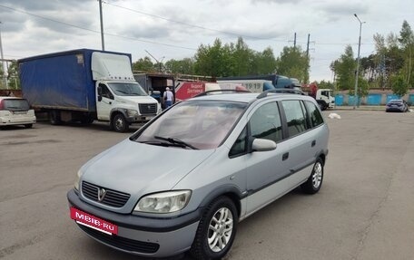 Opel Zafira A рестайлинг, 2000 год, 250 000 рублей, 2 фотография