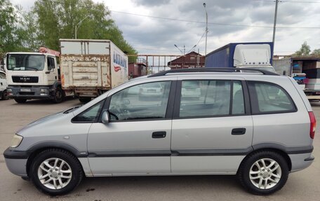 Opel Zafira A рестайлинг, 2000 год, 250 000 рублей, 12 фотография