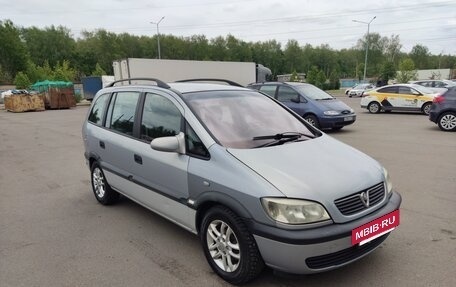 Opel Zafira A рестайлинг, 2000 год, 250 000 рублей, 7 фотография