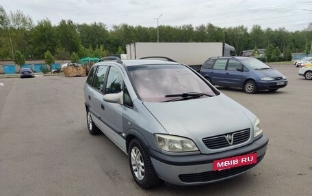 Opel Zafira A рестайлинг, 2000 год, 250 000 рублей, 6 фотография