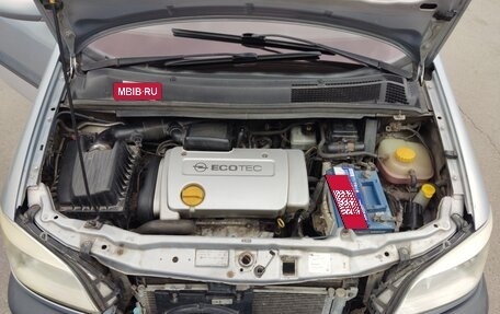 Opel Zafira A рестайлинг, 2000 год, 250 000 рублей, 5 фотография