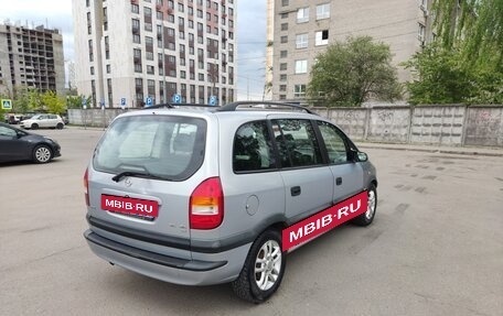 Opel Zafira A рестайлинг, 2000 год, 250 000 рублей, 9 фотография