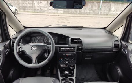 Opel Zafira A рестайлинг, 2000 год, 250 000 рублей, 23 фотография