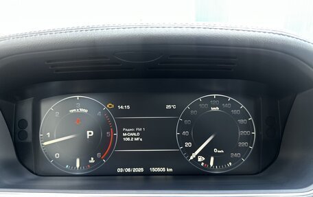 Land Rover Range Rover IV рестайлинг, 2016 год, 4 300 000 рублей, 23 фотография