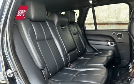 Land Rover Range Rover IV рестайлинг, 2016 год, 4 300 000 рублей, 16 фотография