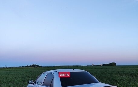 Mitsubishi Carisma I, 2003 год, 200 000 рублей, 5 фотография
