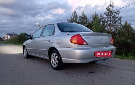 KIA Spectra II (LD), 2008 год, 420 000 рублей, 3 фотография
