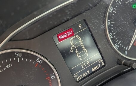 Skoda Octavia, 2010 год, 940 000 рублей, 3 фотография