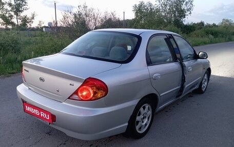 KIA Spectra II (LD), 2008 год, 420 000 рублей, 5 фотография