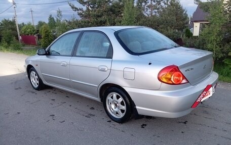 KIA Spectra II (LD), 2008 год, 420 000 рублей, 6 фотография