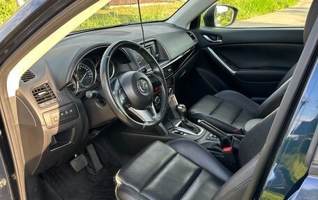 Mazda CX-5 II, 2014 год, 1 800 000 рублей, 10 фотография