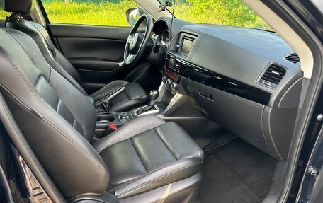 Mazda CX-5 II, 2014 год, 1 800 000 рублей, 12 фотография