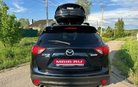 Mazda CX-5 II, 2014 год, 1 800 000 рублей, 7 фотография