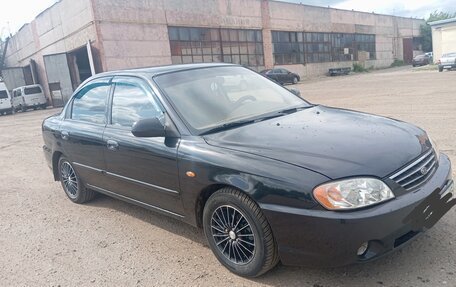 KIA Spectra II (LD), 2007 год, 290 000 рублей, 7 фотография