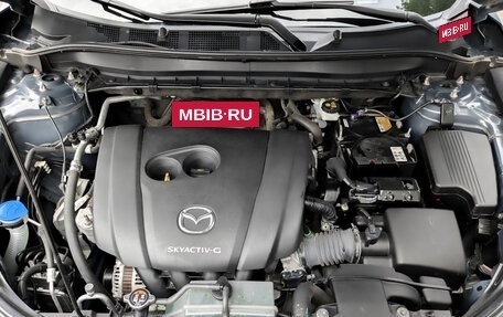 Mazda CX-5 II, 2022 год, 3 225 000 рублей, 9 фотография