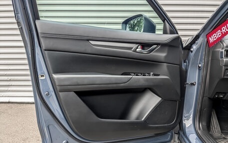 Mazda CX-5 II, 2022 год, 3 225 000 рублей, 19 фотография