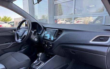 Hyundai Solaris II рестайлинг, 2019 год, 1 200 000 рублей, 11 фотография