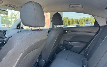 Hyundai Solaris II рестайлинг, 2019 год, 1 200 000 рублей, 19 фотография