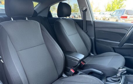 Hyundai Solaris II рестайлинг, 2019 год, 1 200 000 рублей, 23 фотография