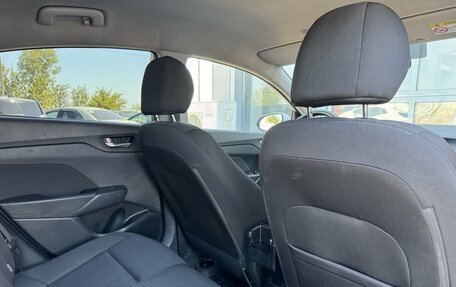Hyundai Solaris II рестайлинг, 2019 год, 1 200 000 рублей, 21 фотография