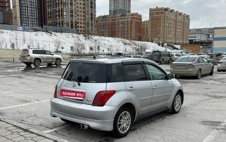 Toyota Ist II, 2004 год, 550 000 рублей, 5 фотография
