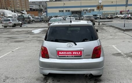 Toyota Ist II, 2004 год, 550 000 рублей, 11 фотография