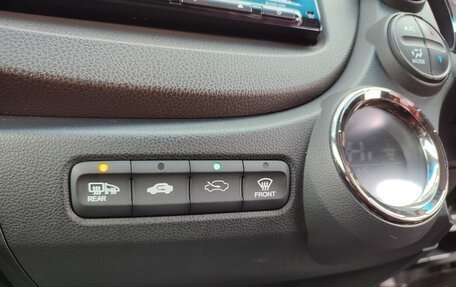 Honda Fit Shuttle I рестайлинг, 2013 год, 1 130 000 рублей, 2 фотография