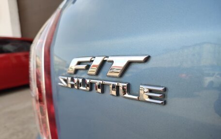 Honda Fit Shuttle I рестайлинг, 2013 год, 1 130 000 рублей, 3 фотография