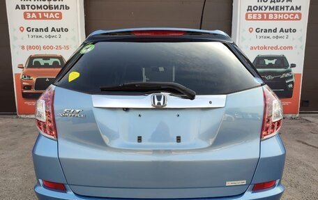 Honda Fit Shuttle I рестайлинг, 2013 год, 1 130 000 рублей, 33 фотография