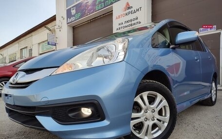 Honda Fit Shuttle I рестайлинг, 2013 год, 1 130 000 рублей, 28 фотография