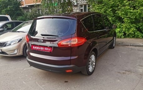 Ford S-MAX I, 2011 год, 1 290 000 рублей, 8 фотография