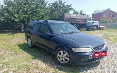 Opel Vectra B рестайлинг, 2001 год, 370 000 рублей, 4 фотография