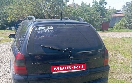 Opel Vectra B рестайлинг, 2001 год, 370 000 рублей, 10 фотография